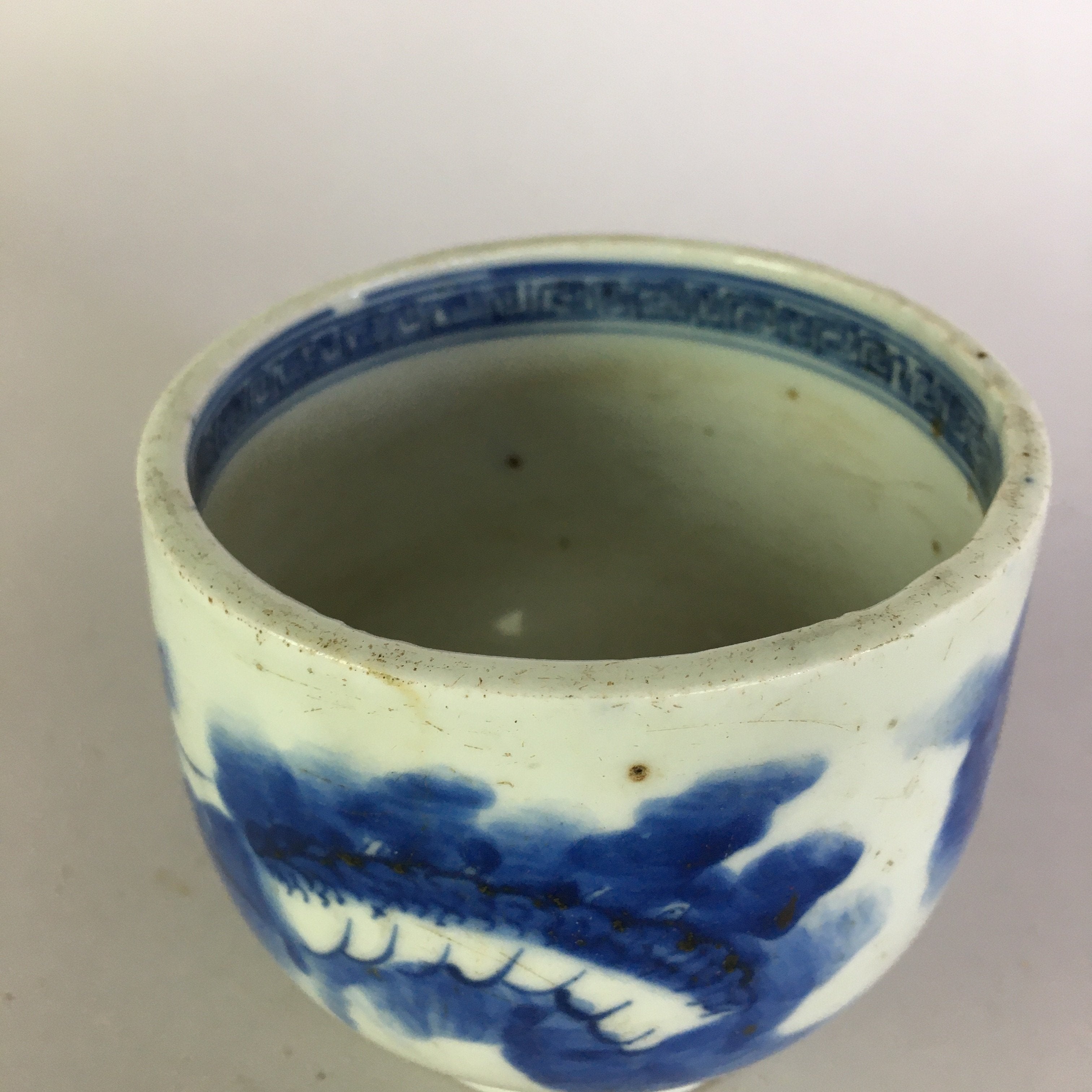 Japanese Sometsuke Porcelain Teacup Antique C1900 Yunomi Blue Dragon TC184