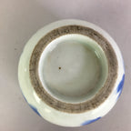 Japanese Sometsuke Porcelain Teacup Antique C1900 Yunomi Blue Dragon TC184