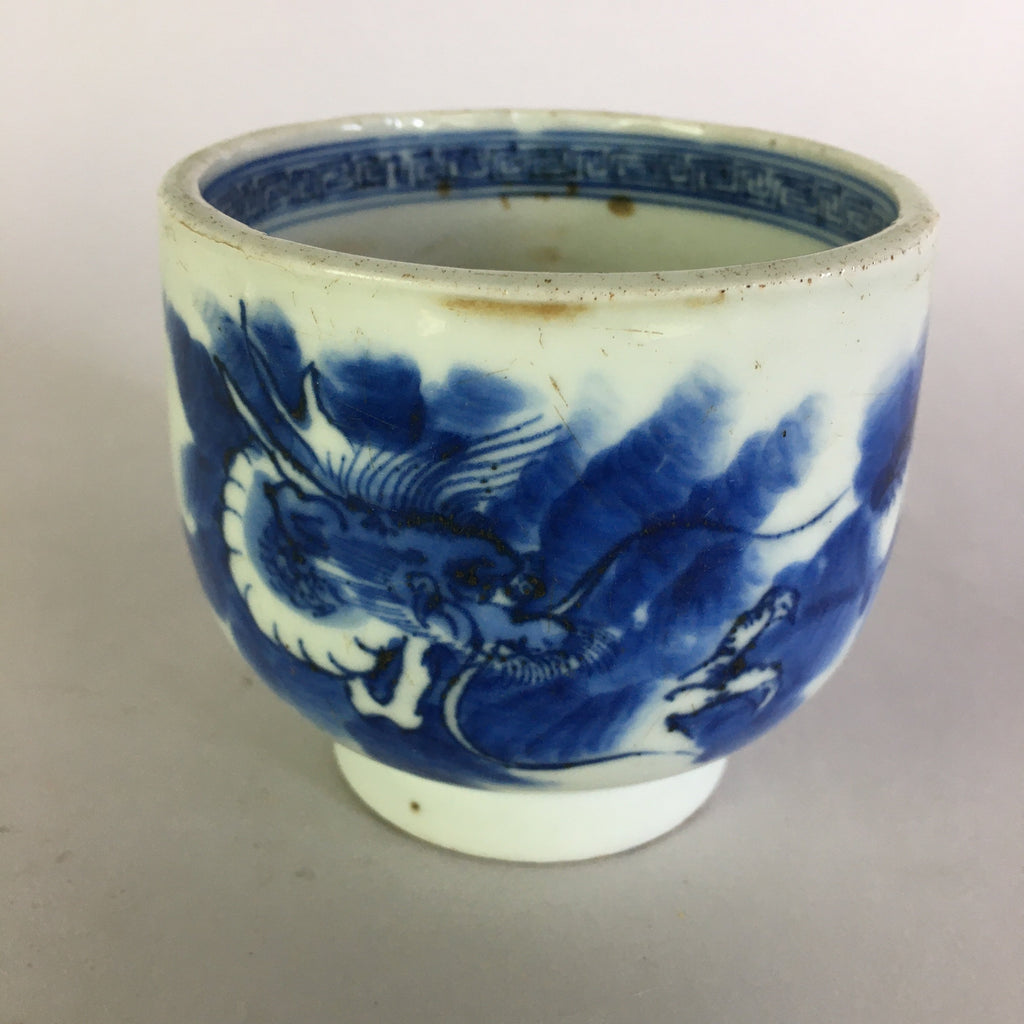 Japanese Sometsuke Porcelain Teacup Antique C1900 Yunomi Blue Dragon TC184