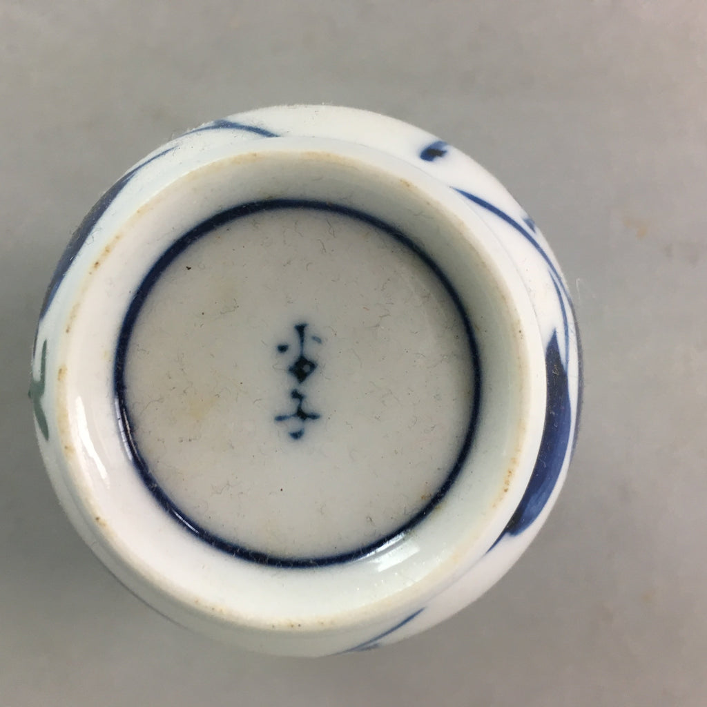 Japanese Sometsuke Porcelain Teacup Vtg Yunomi Blue White Floral Sencha TC54