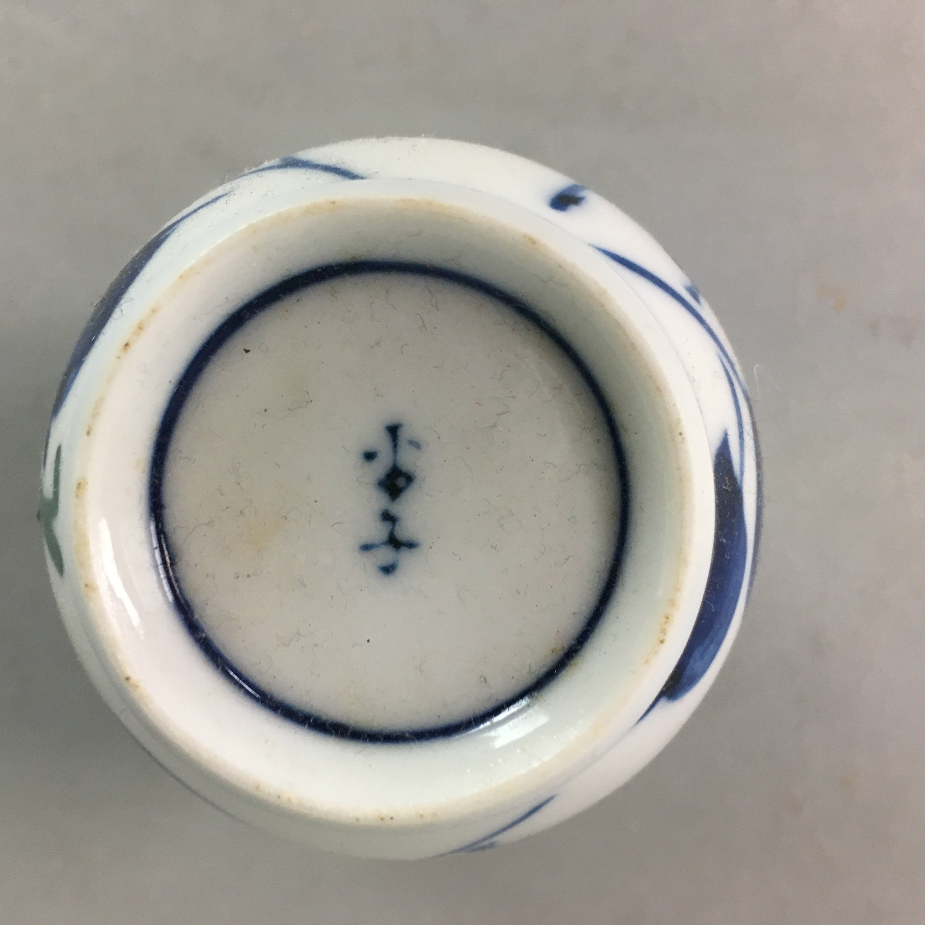 Japanese Sometsuke Porcelain Teacup Vtg Yunomi Blue White Floral Sencha TC54