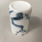 Japanese Sometsuke Porcelain Teacup Vtg Yunomi Blue White Sencha TC165
