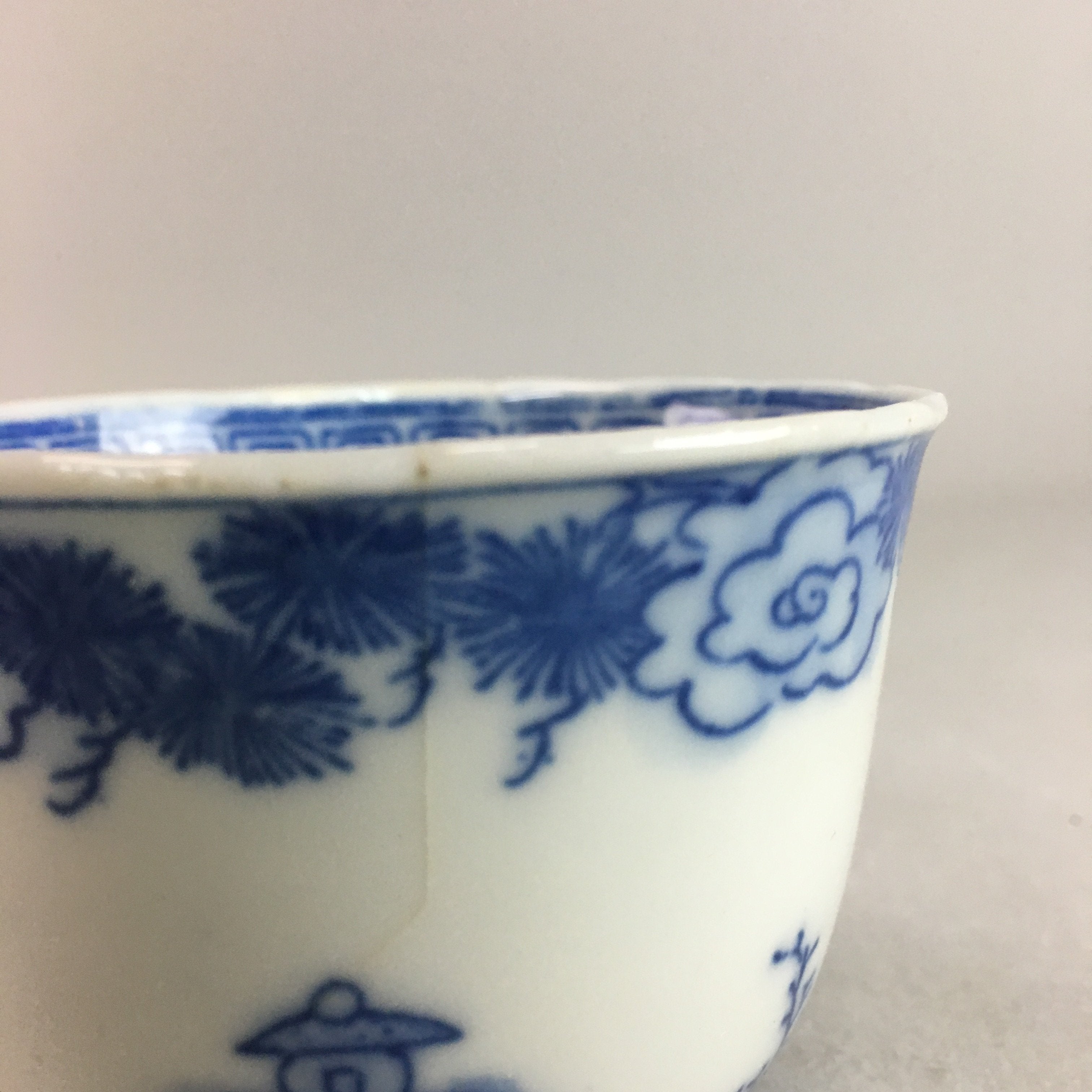 Japanese Sometsuke Porcelain Teacup Vtg Yunomi Sencha Blue Floral Design PT387