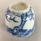 Japanese Sometsuke Porcelain Teacup Vtg Yunomi Sencha Blue Floral Design PT387