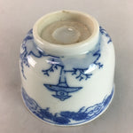 Japanese Sometsuke Porcelain Teacup Vtg Yunomi Sencha Blue Floral Design PT387