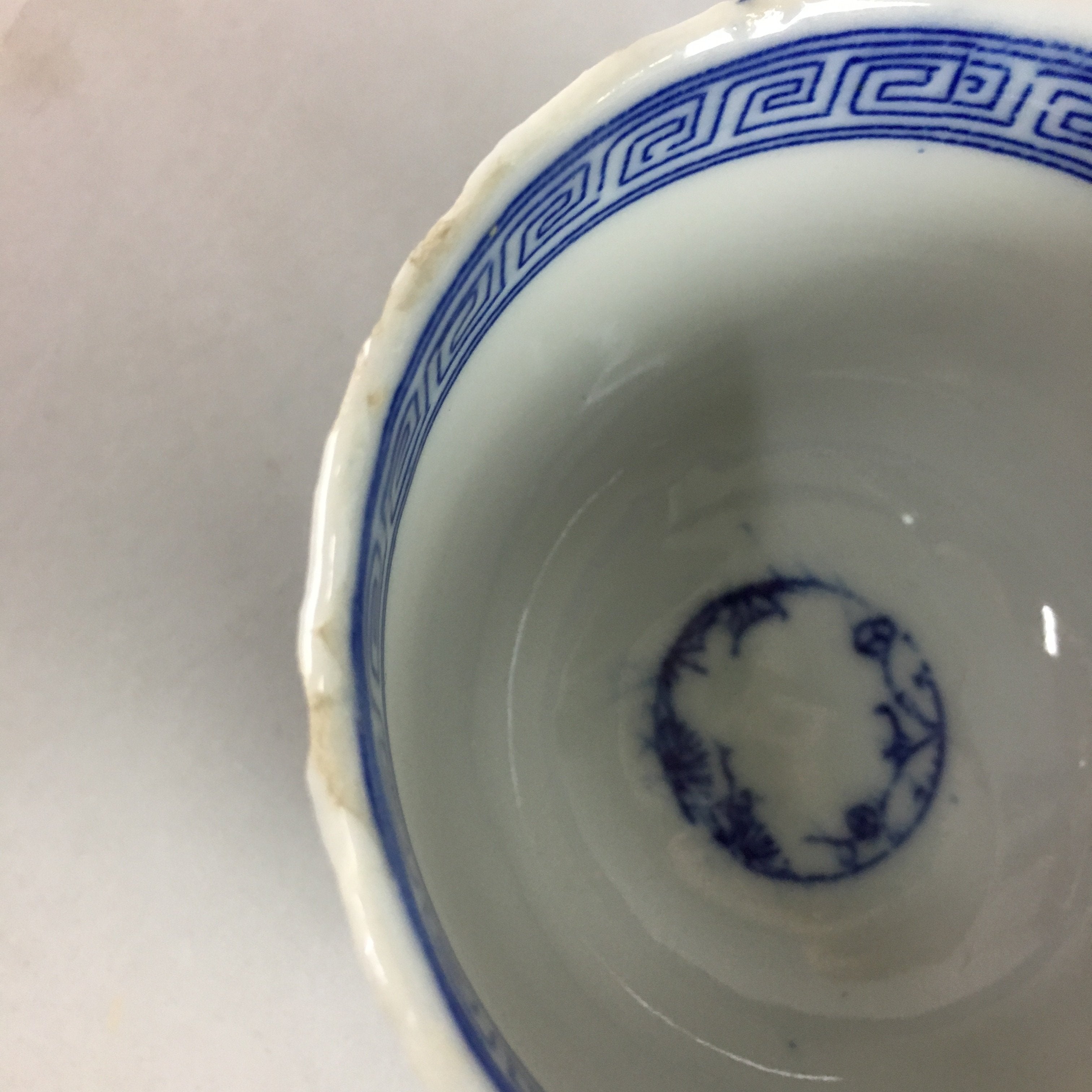 Japanese Sometsuke Porcelain Teacup Vtg Yunomi Sencha Blue Floral Design PT388