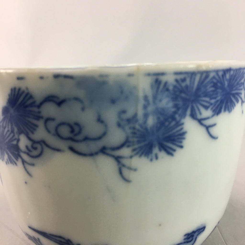 Japanese Sometsuke Porcelain Teacup Vtg Yunomi Sencha Blue Floral Design PT388