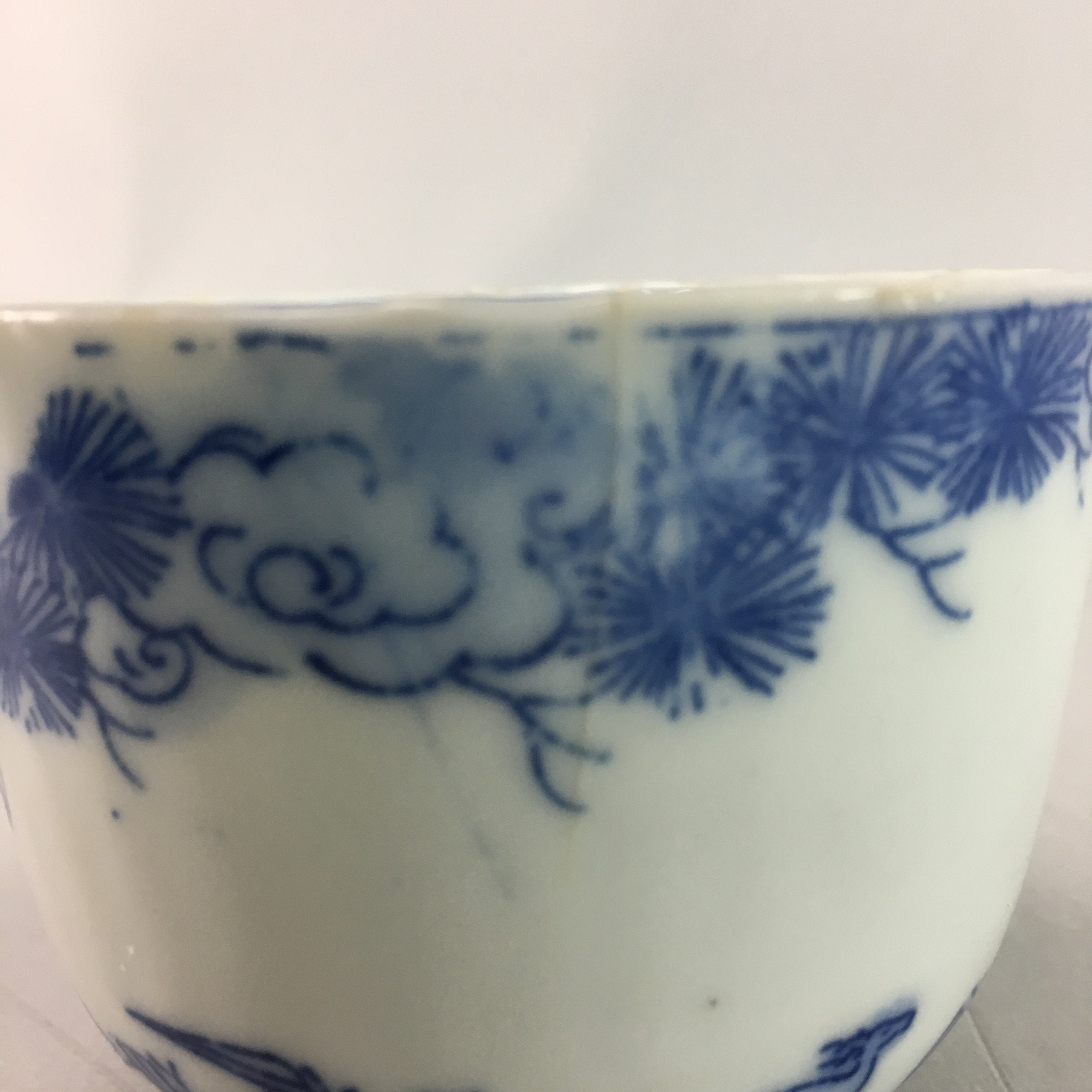 Japanese Sometsuke Porcelain Teacup Vtg Yunomi Sencha Blue Floral Design PT388