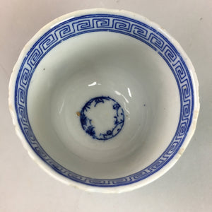 Japanese Sometsuke Porcelain Teacup Vtg Yunomi Sencha Blue Floral Design PT389
