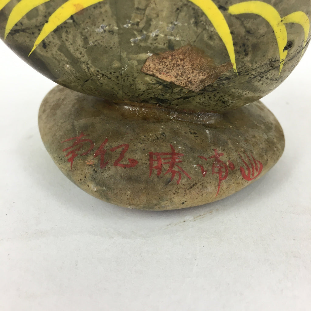 Japanese Stone Art Figurine Vtg Gray Hand-painted Daruma Ornament KF575