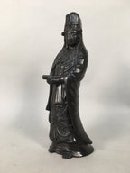 Japanese Stone Buddhist Statue Vtg Female Kannon Bosatsu Black BD607