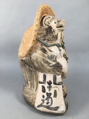 Japanese Tanuki Ceramic Raccoon Dog Shigaraki ware Statue Vtg Pottery BD601
