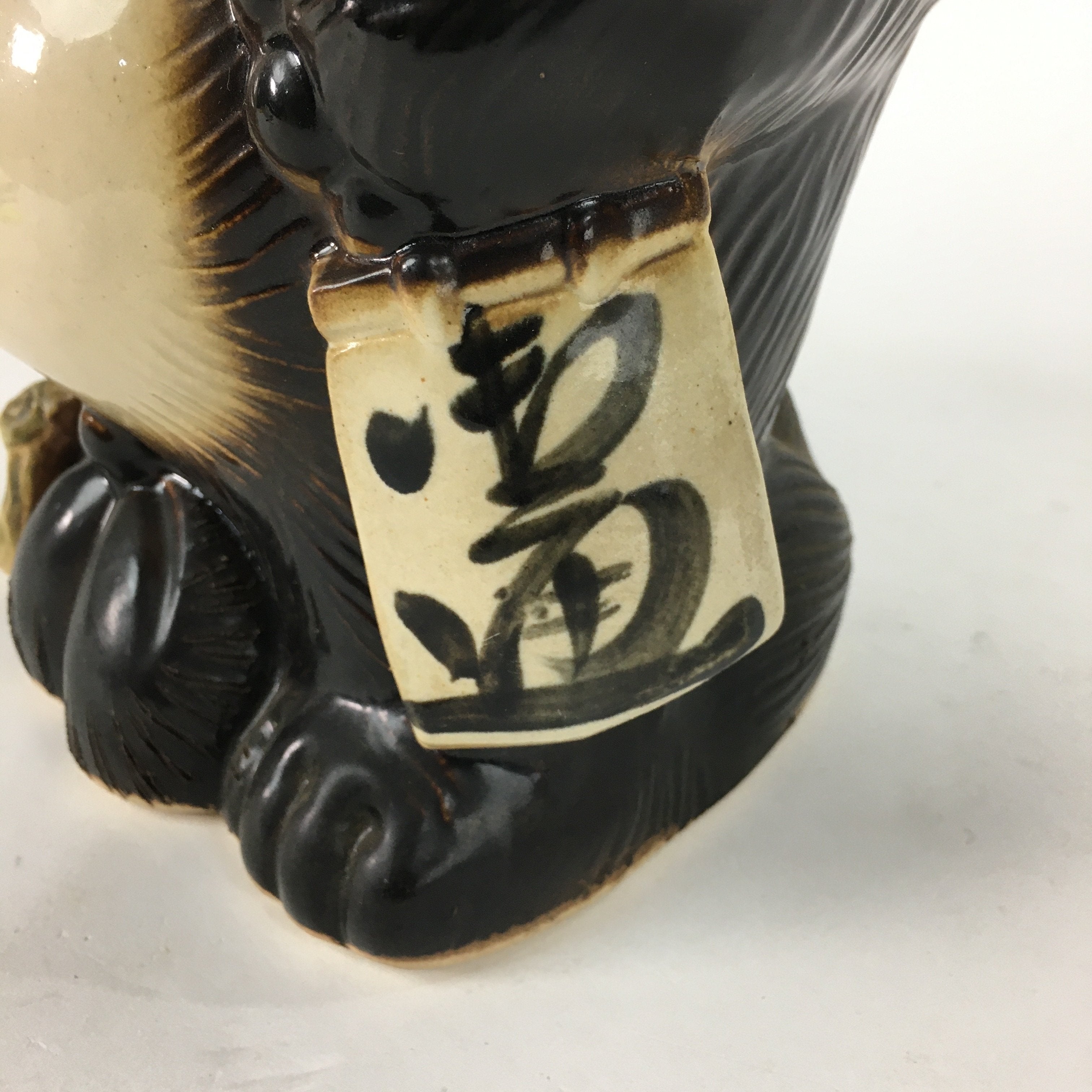 Japanese Tanuki Ceramic Raccoon Dog Shigaraki ware Statue Vtg Pottery BD673