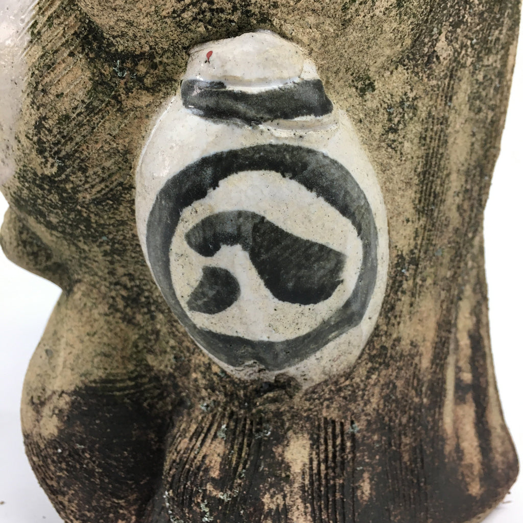 Japanese Tanuki Ceramic Raccoon Dog Shigaraki ware Statue Vtg Pottery BD721