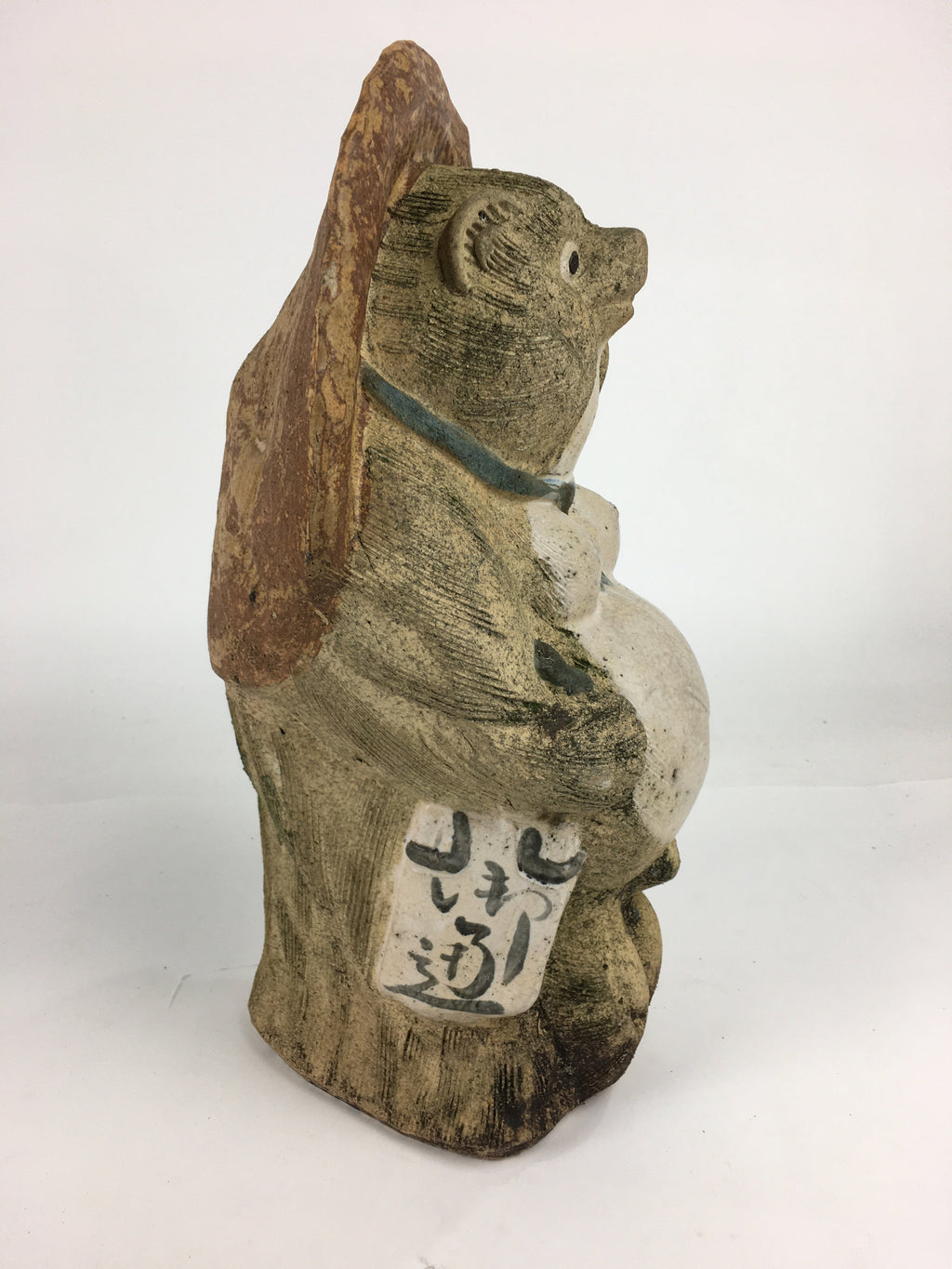 Japanese Tanuki Ceramic Raccoon Dog Shigaraki ware Statue Vtg Pottery BD721