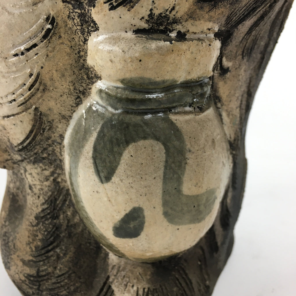 Japanese Tanuki Ceramic Raccoon Dog Shigaraki ware Statue Vtg Pottery BD723