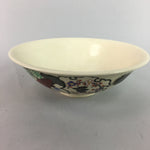 Japanese Tea Ceremony Bowl Ceramic Summer Chawan Vtg Pottery Shallow GTB497