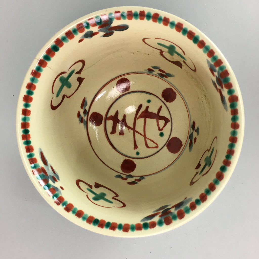 Japanese Tea Ceremony Bowl Inuyama ware Chawan Vtg Pottery Red GTB470