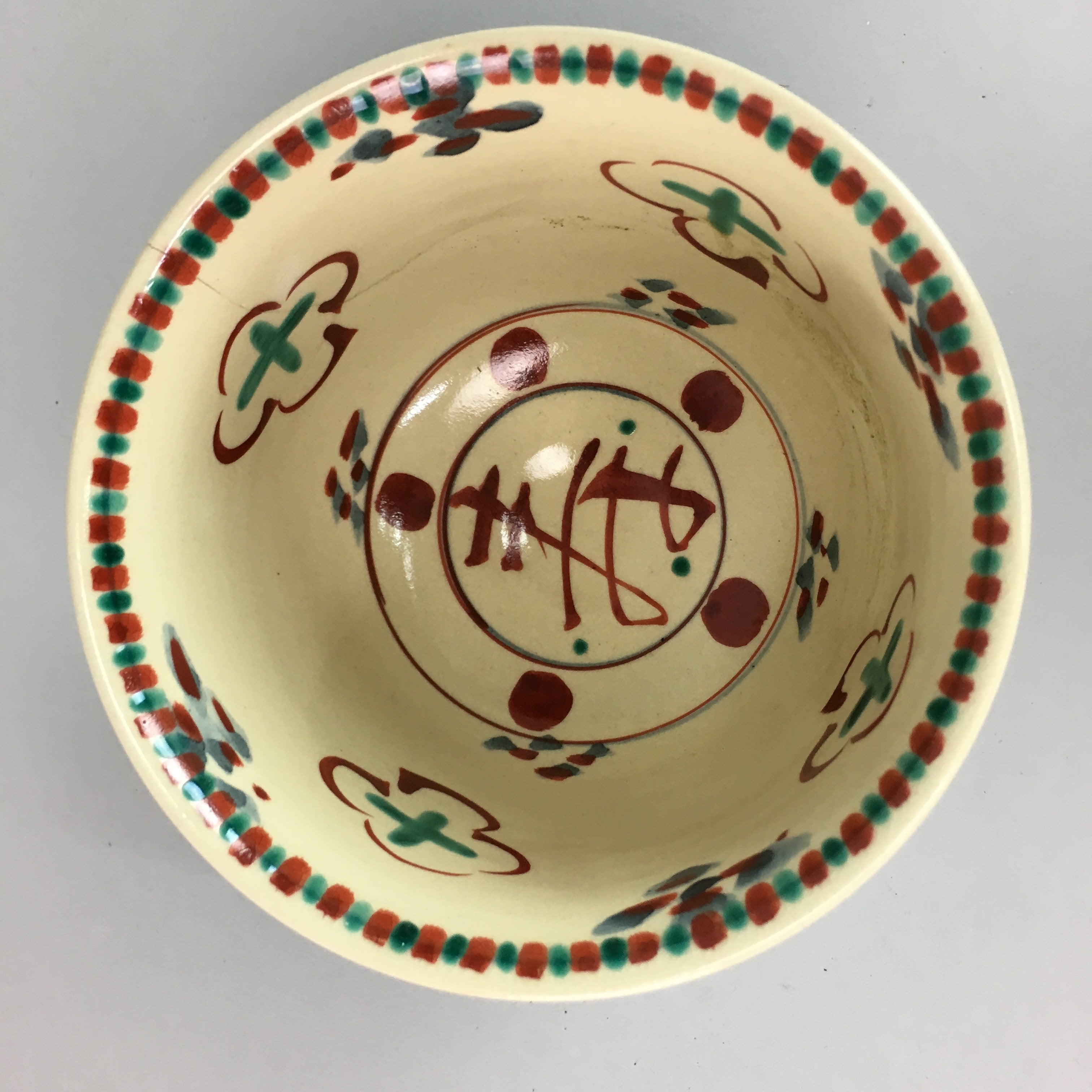 Japanese Tea Ceremony Bowl Inuyama ware Chawan Vtg Pottery Red GTB470