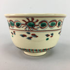 Japanese Tea Ceremony Bowl Inuyama ware Chawan Vtg Pottery Red GTB470
