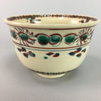 Japanese Tea Ceremony Bowl Inuyama ware Chawan Vtg Pottery Red GTB470