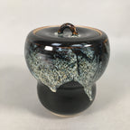 Japanese Tea Ceremony Ceramic Lidded Water Pot Mizusashi Vtg Pottery MS38