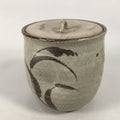Japanese Tea Ceremony Ceramic Lidded Water Pot Mizusashi Vtg Pottery MS39