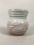 Japanese Tea Ceremony Ceramic Lidded Water Pot Mizusashi Vtg Pottery MS41