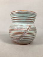 Japanese Tea Ceremony Ceramic Lidded Water Pot Mizusashi Vtg Pottery MS41