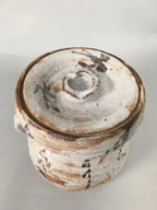 Japanese Tea Ceremony Ceramic Lidded Water Pot Mizusashi Vtg Pottery MS42
