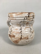 Japanese Tea Ceremony Ceramic Lidded Water Pot Mizusashi Vtg Pottery MS42