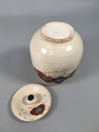 Japanese Tea Ceremony Ceramic Lidded Water Pot Mizusashi Vtg Pottery MS43