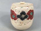 Japanese Tea Ceremony Ceramic Lidded Water Pot Mizusashi Vtg Pottery MS43