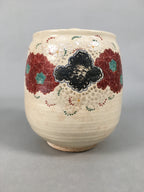 Japanese Tea Ceremony Ceramic Lidded Water Pot Mizusashi Vtg Pottery MS43