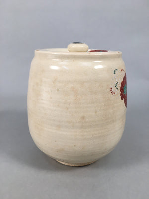 Japanese Tea Ceremony Ceramic Lidded Water Pot Mizusashi Vtg Pottery MS43