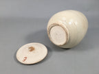 Japanese Tea Ceremony Ceramic Lidded Water Pot Mizusashi Vtg Pottery MS43
