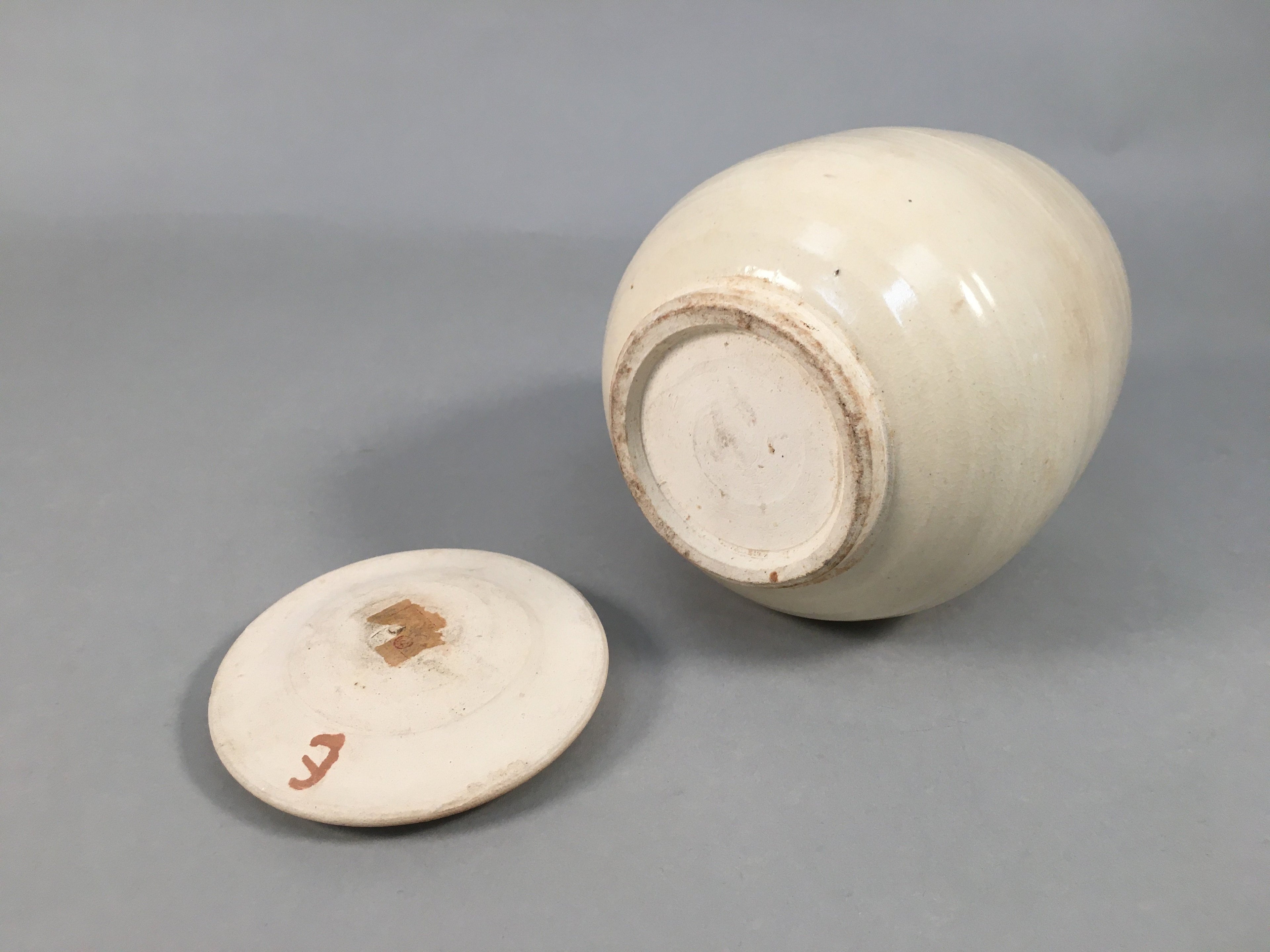 Japanese Tea Ceremony Ceramic Lidded Water Pot Mizusashi Vtg Pottery MS43