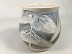 Japanese Tea Ceremony Ceramic Lidded Water Pot Mizusashi Vtg Pottery MS44