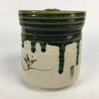 Japanese Tea Ceremony Ceramic Lidded Water Pot Mizusashi Vtg Pottery MS46