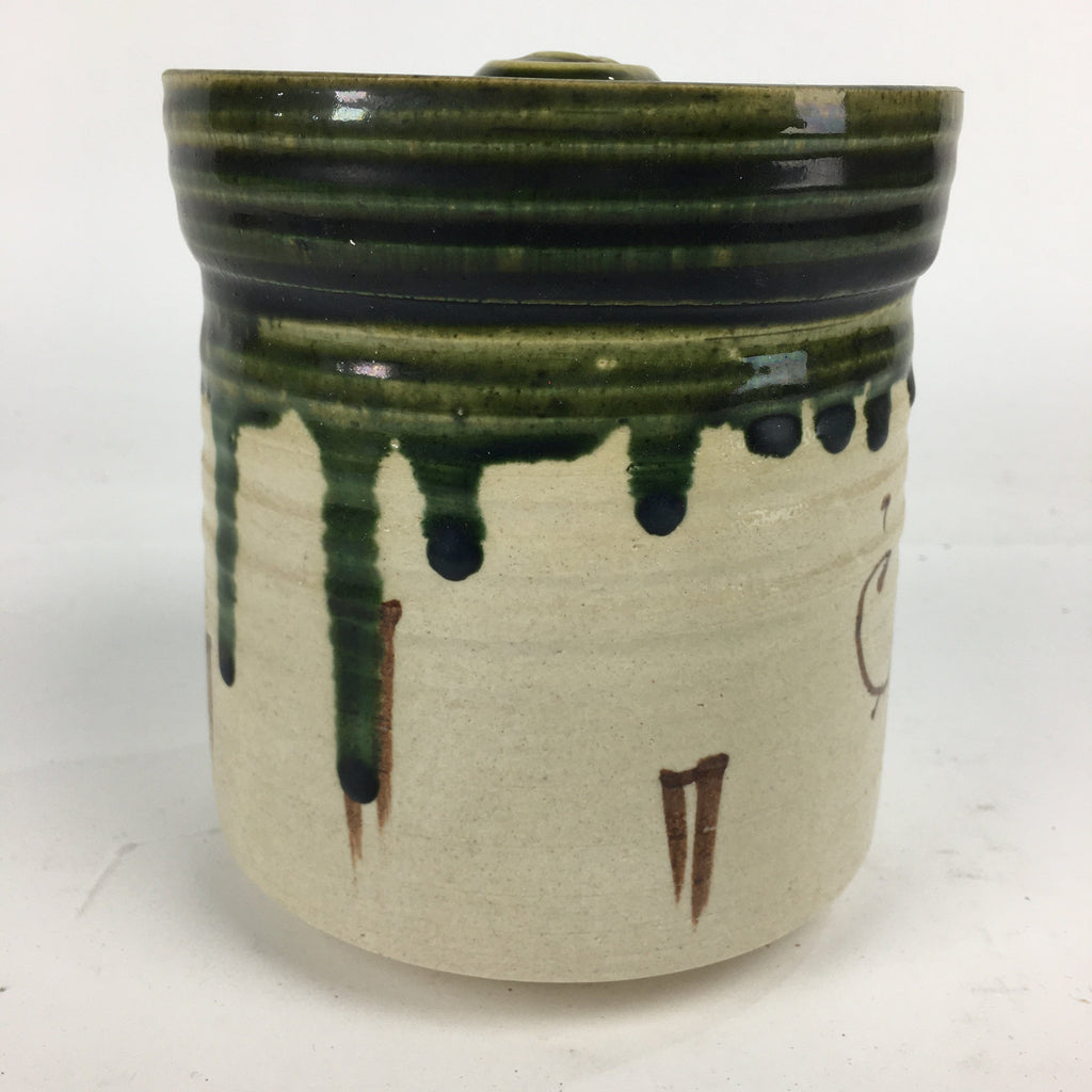 Japanese Tea Ceremony Ceramic Lidded Water Pot Mizusashi Vtg Pottery MS46