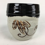 Japanese Tea Ceremony Ceramic Lidded Water Pot Mizusashi Vtg Pottery MS47