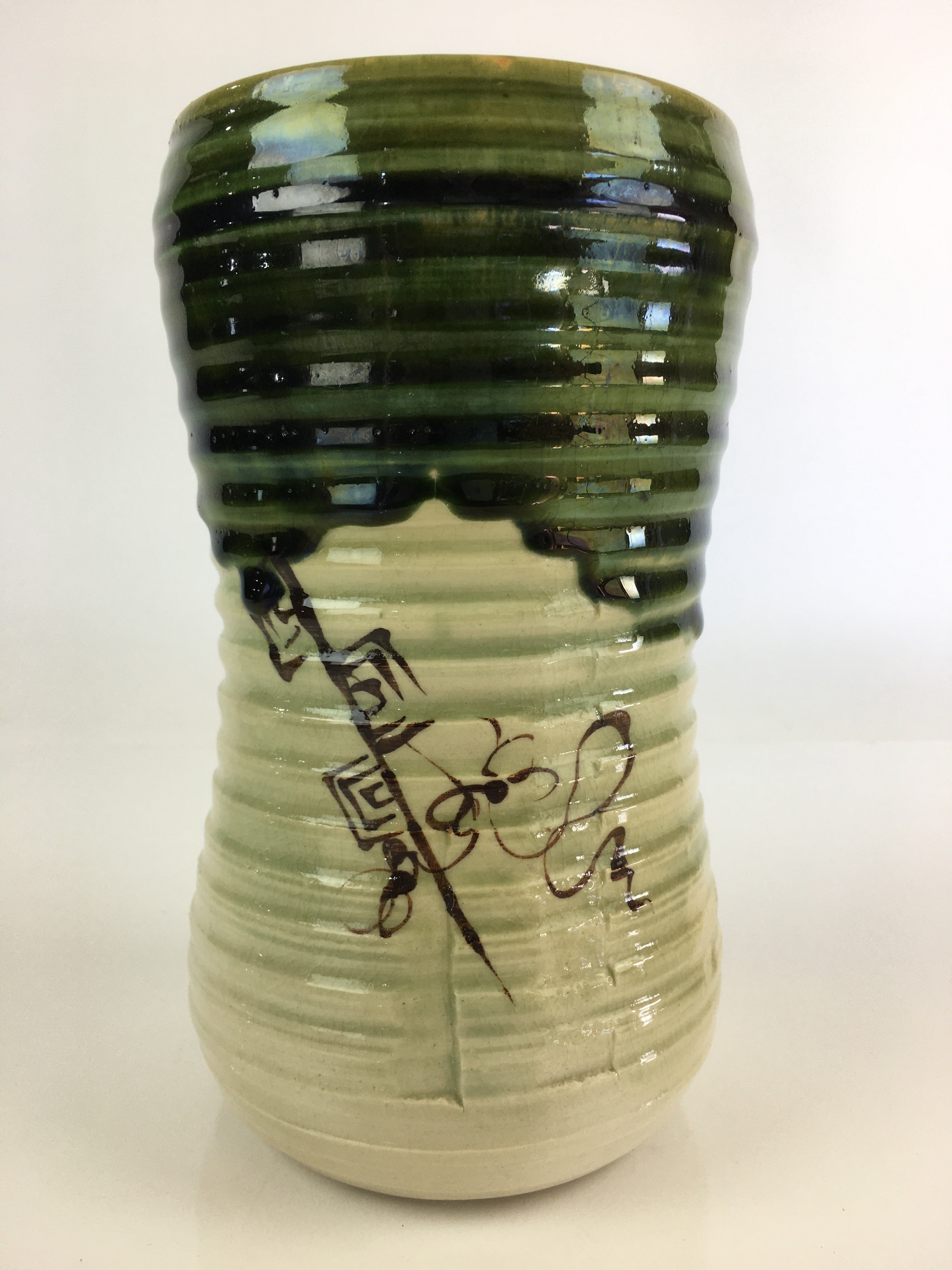 Japanese Tea Ceremony Ceramic Lidded Water Pot Mizusashi Vtg Pottery MS49