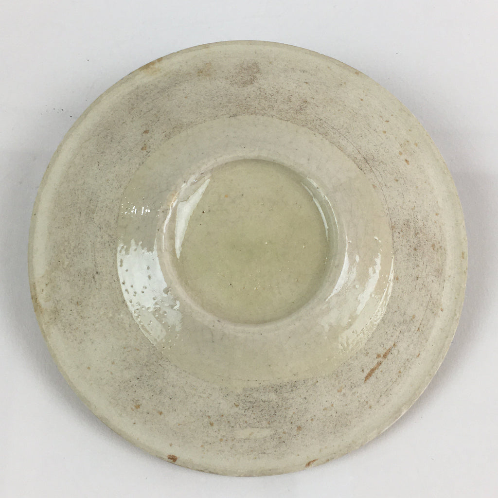 Japanese Tea Ceremony Ceramic Lidded Water Pot Mizusashi Vtg Pottery MS49