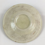 Japanese Tea Ceremony Ceramic Lidded Water Pot Mizusashi Vtg Pottery MS49