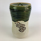 Japanese Tea Ceremony Ceramic Lidded Water Pot Mizusashi Vtg Pottery MS49