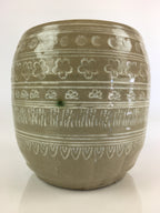 Japanese Tea Ceremony Ceramic Lidded Water Pot Mizusashi Vtg Pottery MS50
