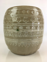 Japanese Tea Ceremony Ceramic Lidded Water Pot Mizusashi Vtg Pottery MS50