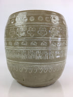 Japanese Tea Ceremony Ceramic Lidded Water Pot Mizusashi Vtg Pottery MS50