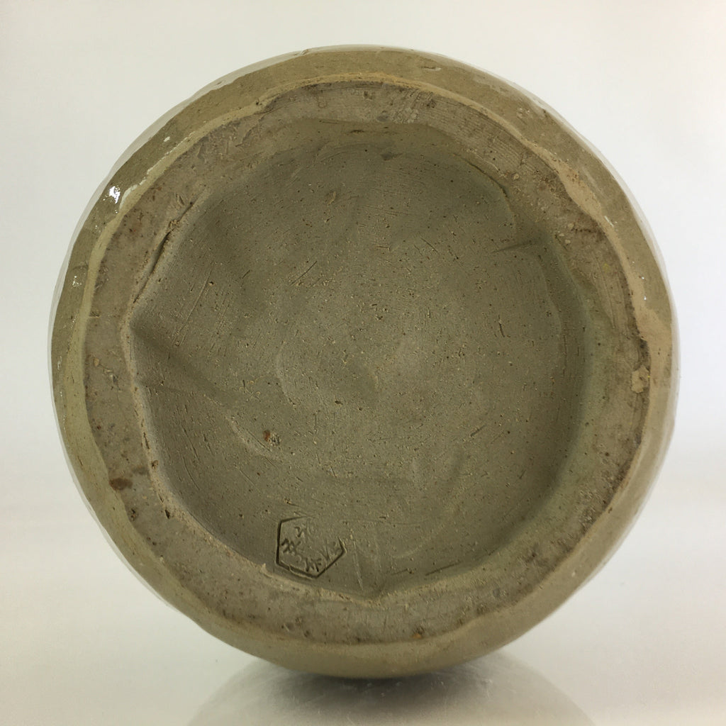 Japanese Tea Ceremony Ceramic Lidded Water Pot Mizusashi Vtg Pottery MS50