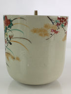 Japanese Tea Ceremony Ceramic Lidded Water Pot Mizusashi Vtg Pottery MS51